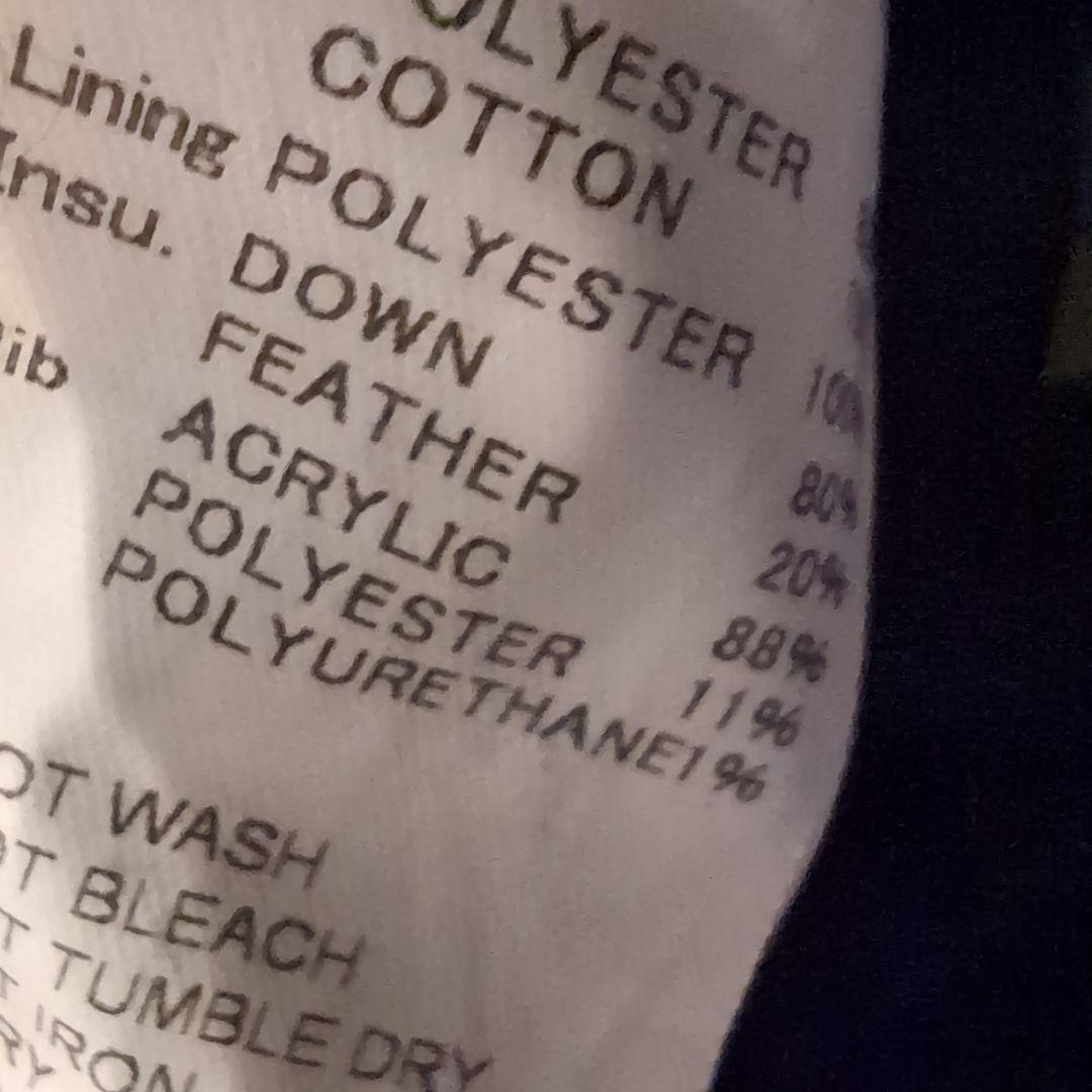 DANTON URBAN RESEARCH ブラックダウンジャケット