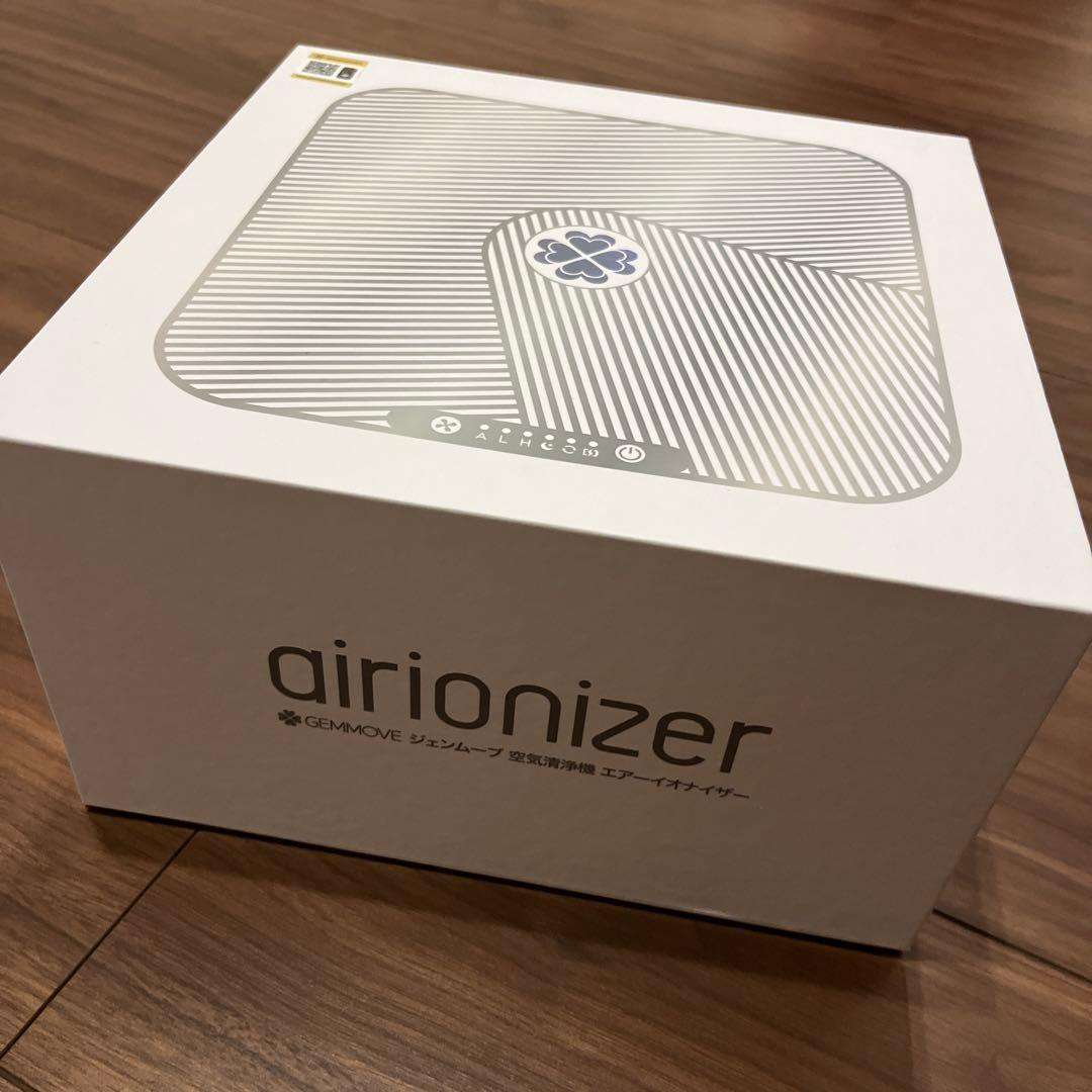 ジェンムーブ 空気清浄機 エアーイオナイザー　STL-AP2085 ジェンマ