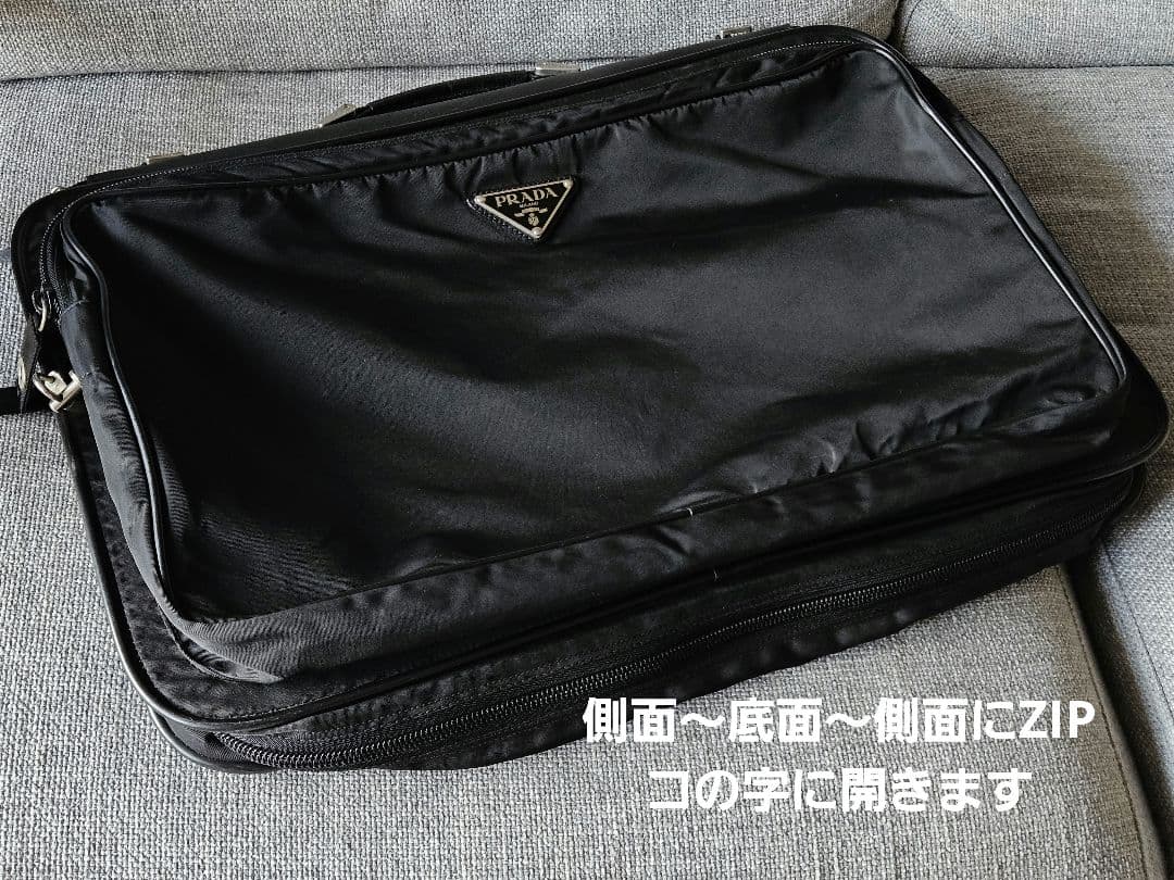PRADA プラダ ガーメントバッグ ショルダーバッグ ブラック