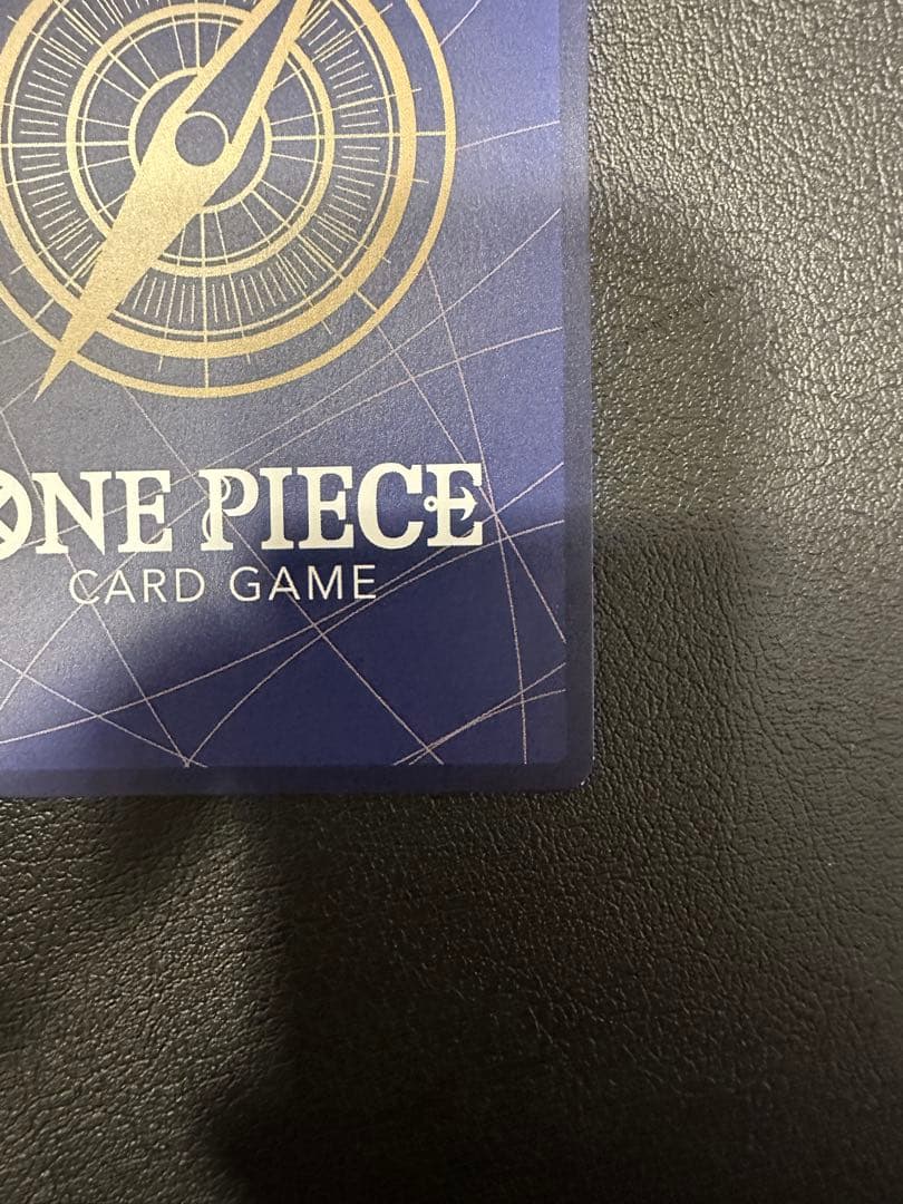 し*ー様 モンキー・D・ルフィ SEC SP(スペシャルカード) OP13-11