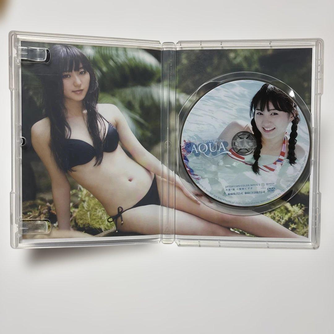 高田里穂　DVD 4枚セット