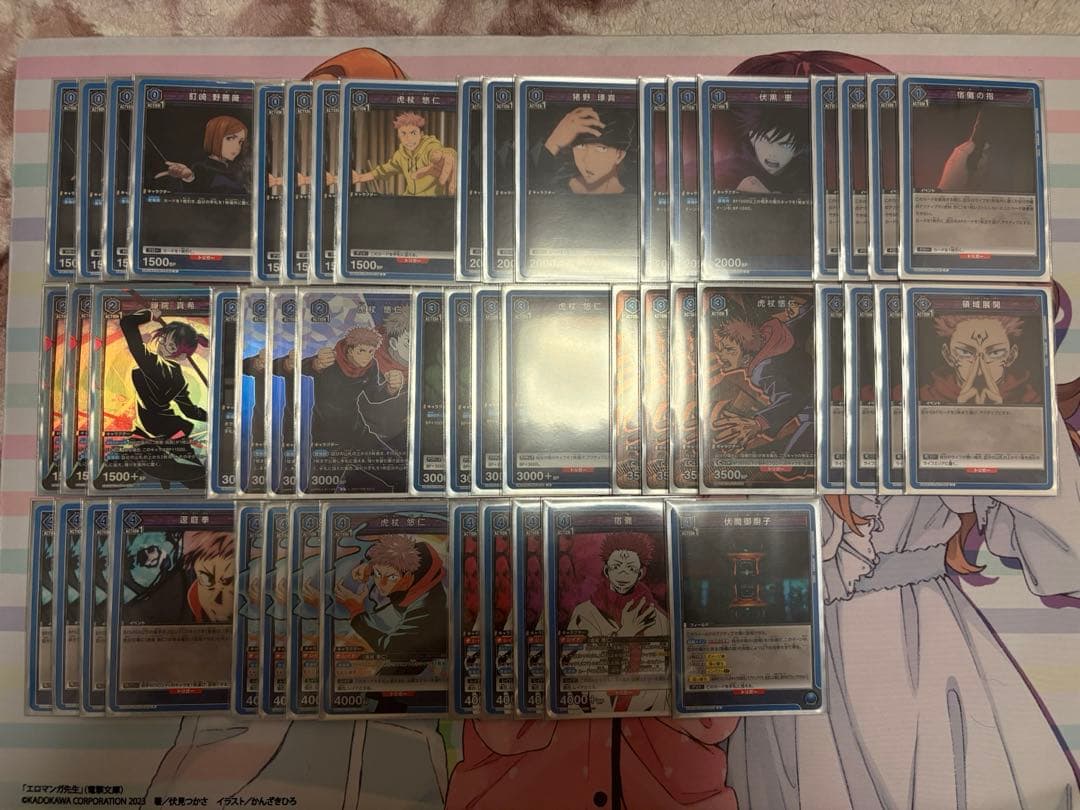 呪術廻戦　デッキ　宿儺　虎杖　七海　ユニオンアリーナ　調整パーツ付き