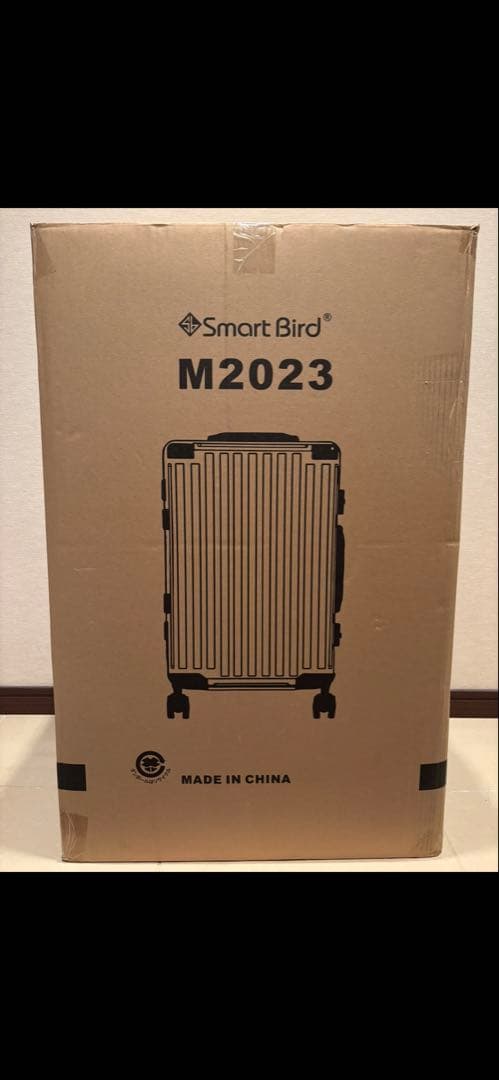 【まなぶん】新品 未使用 スーツケース アルミフレーム 92L シルバー