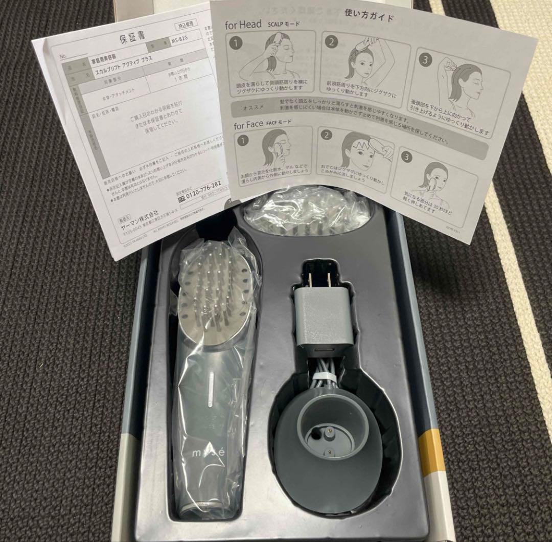 myse スカルプリフト アクティブ プラスMS-82G