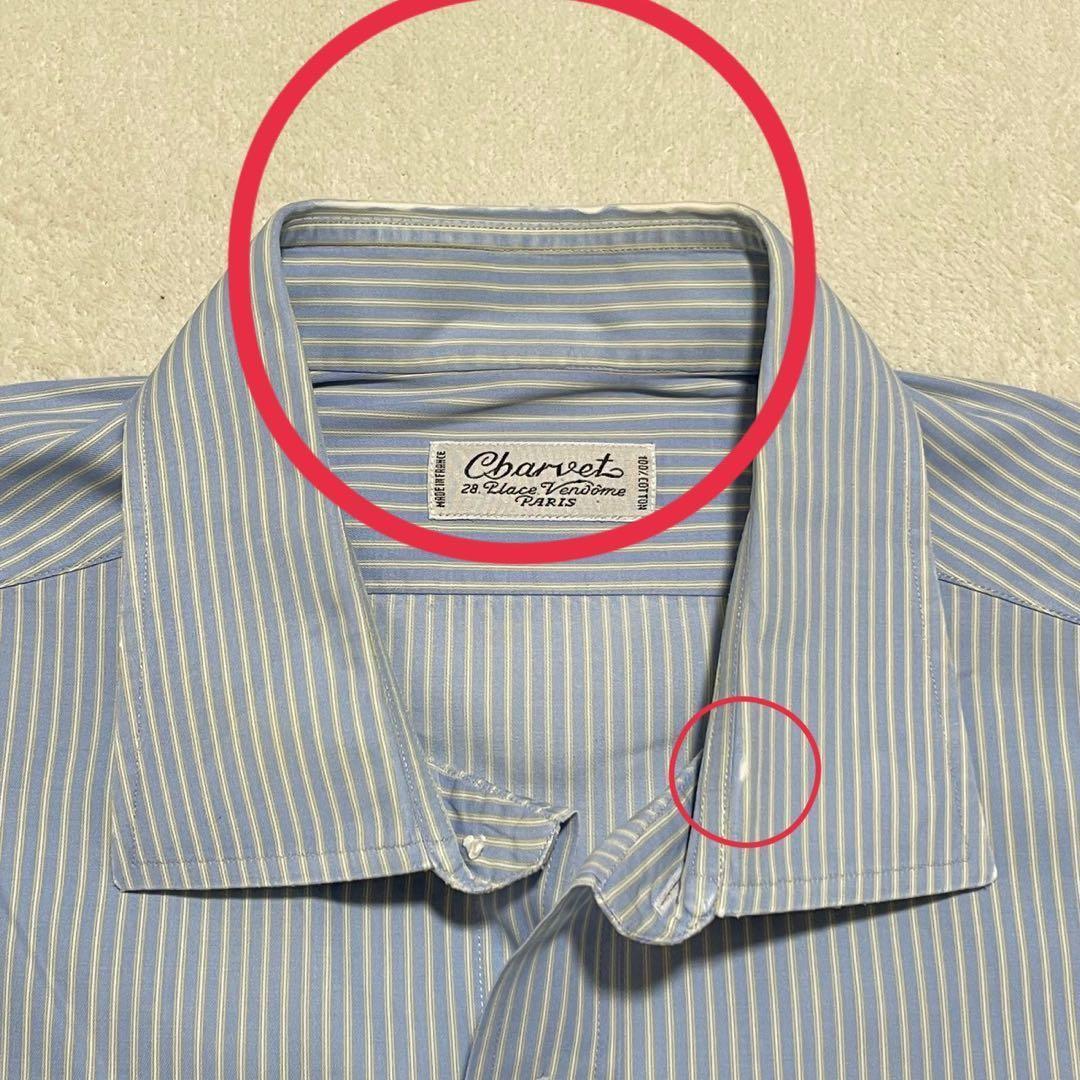 Charvet シャルベ◇ワイシャツ ストライプ フランス製 青×黄 ビジネス