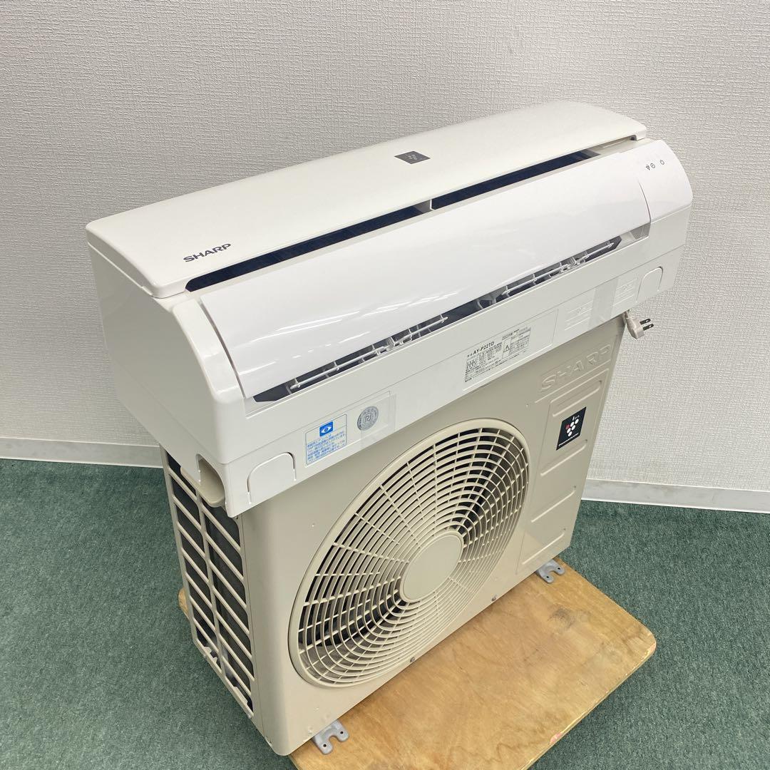 送料無料＊エアコン シャープ 2023年製 6畳用＊大阪 AS785