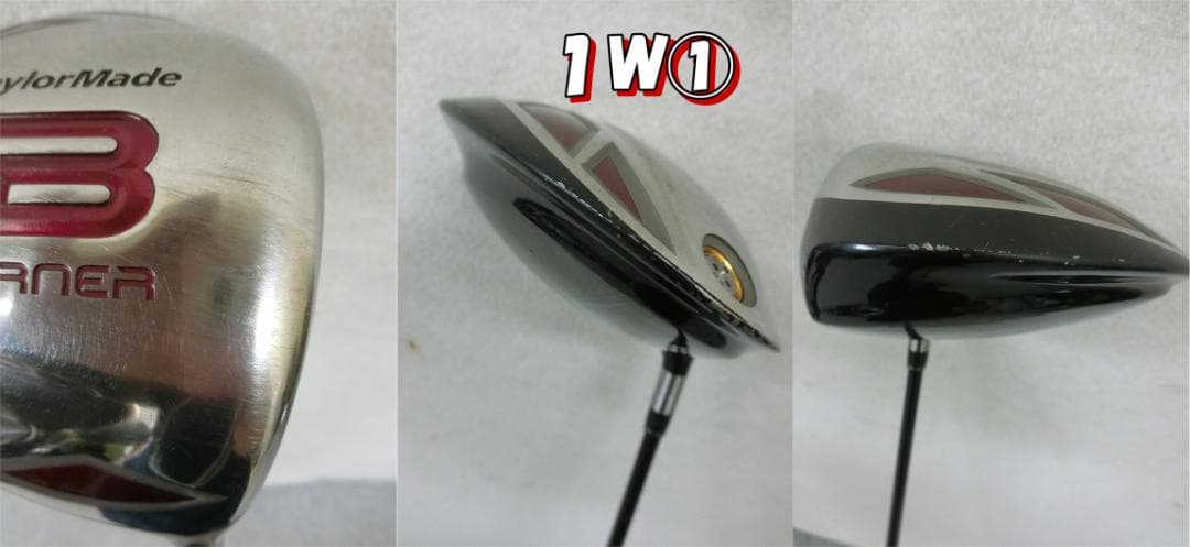 b666 初心者歓迎 テーラーメイド 等メンズゴルフ１４本セット※Ｄｒ２本入り