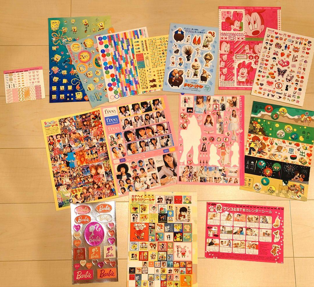 雑誌　SEVENTEEN、non・noなど　まとめ売り