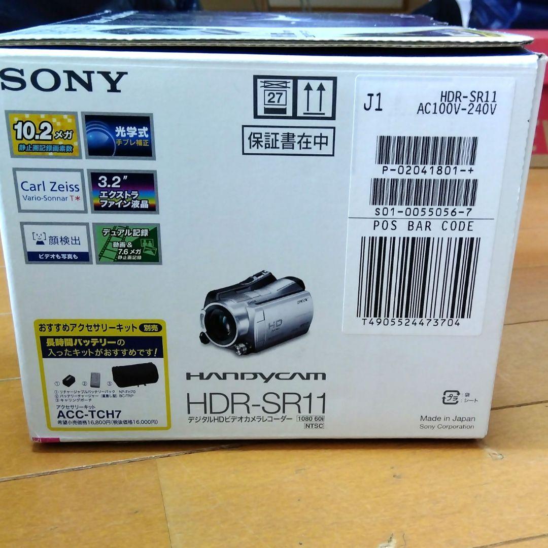 SONYデジタルHDビデオカメラレコーダー HDR-SR11 ソニー