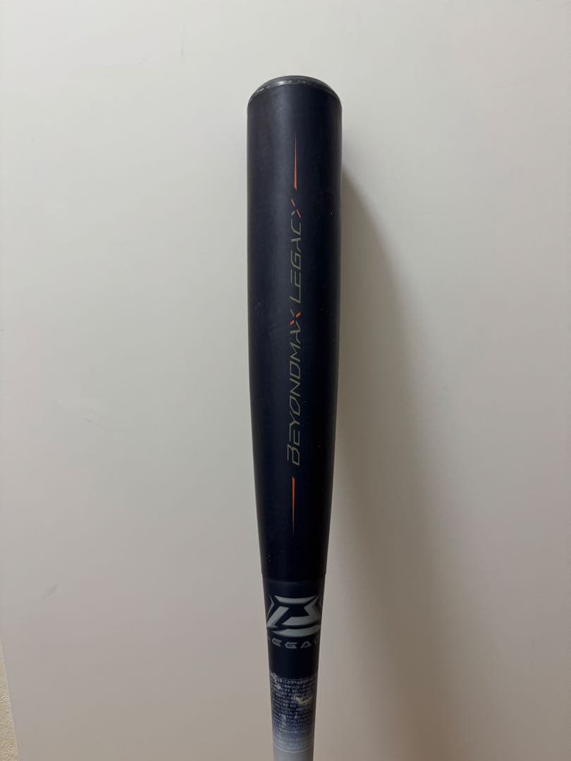 BEYOND MAX LEGACY 軟式バット（新品バットケース付き）