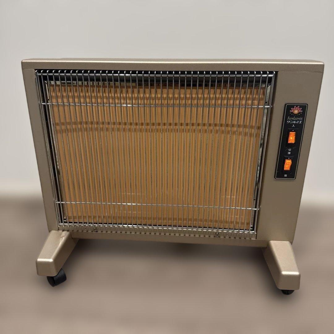 サンルミエキュート