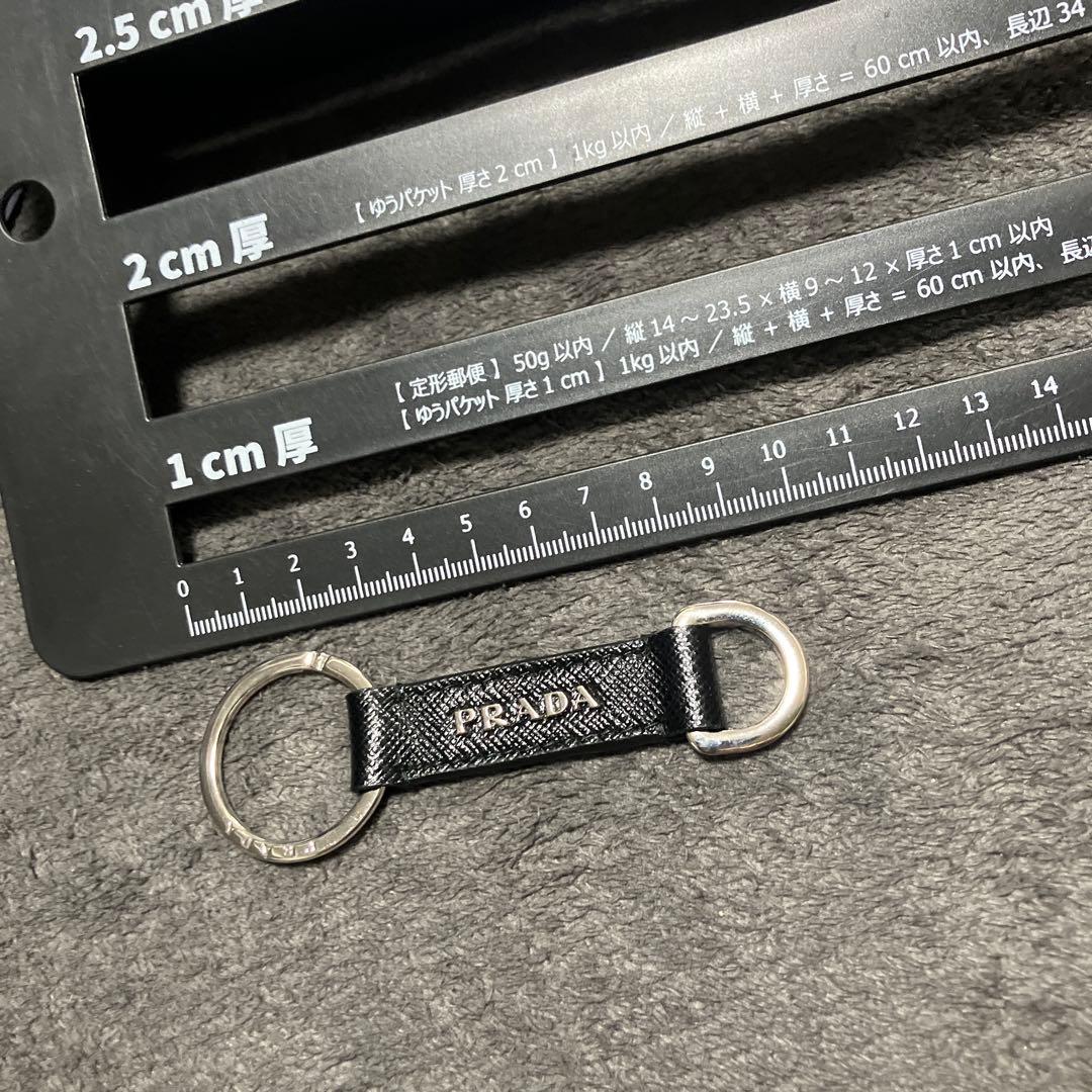 新品未使用　プラダ　キーホルダー　ストラップ　サフィアーノレザー　0708