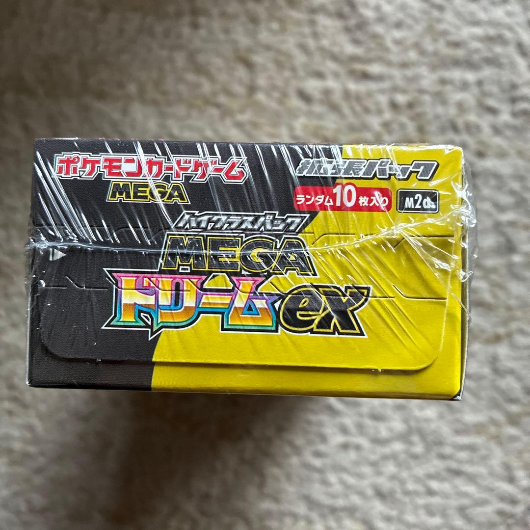 シュリンク付き 1BOX ポケモンカード ハイクラスパック MEGAドリームex