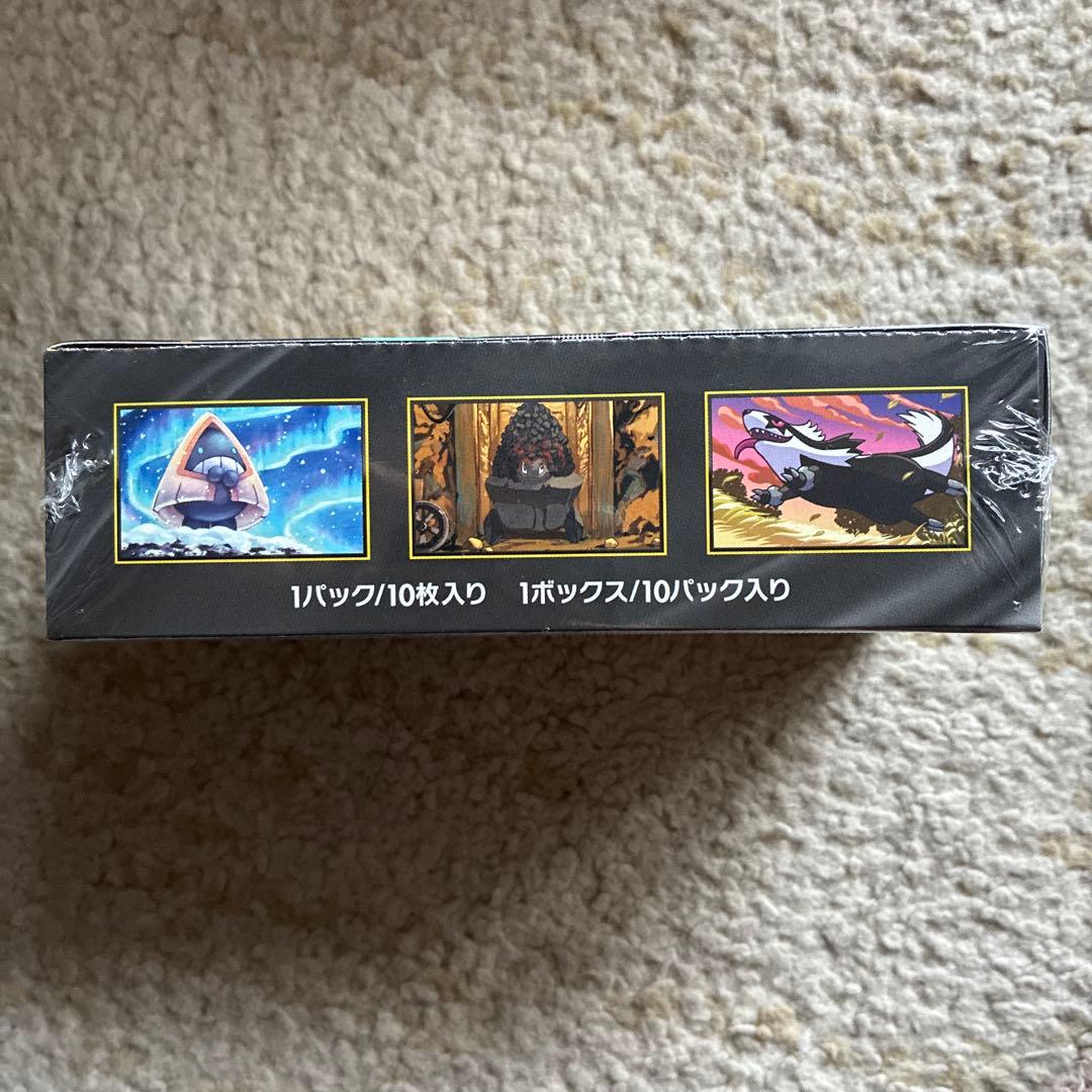 シュリンク付き 1BOX ポケモンカード ハイクラスパック MEGAドリームex