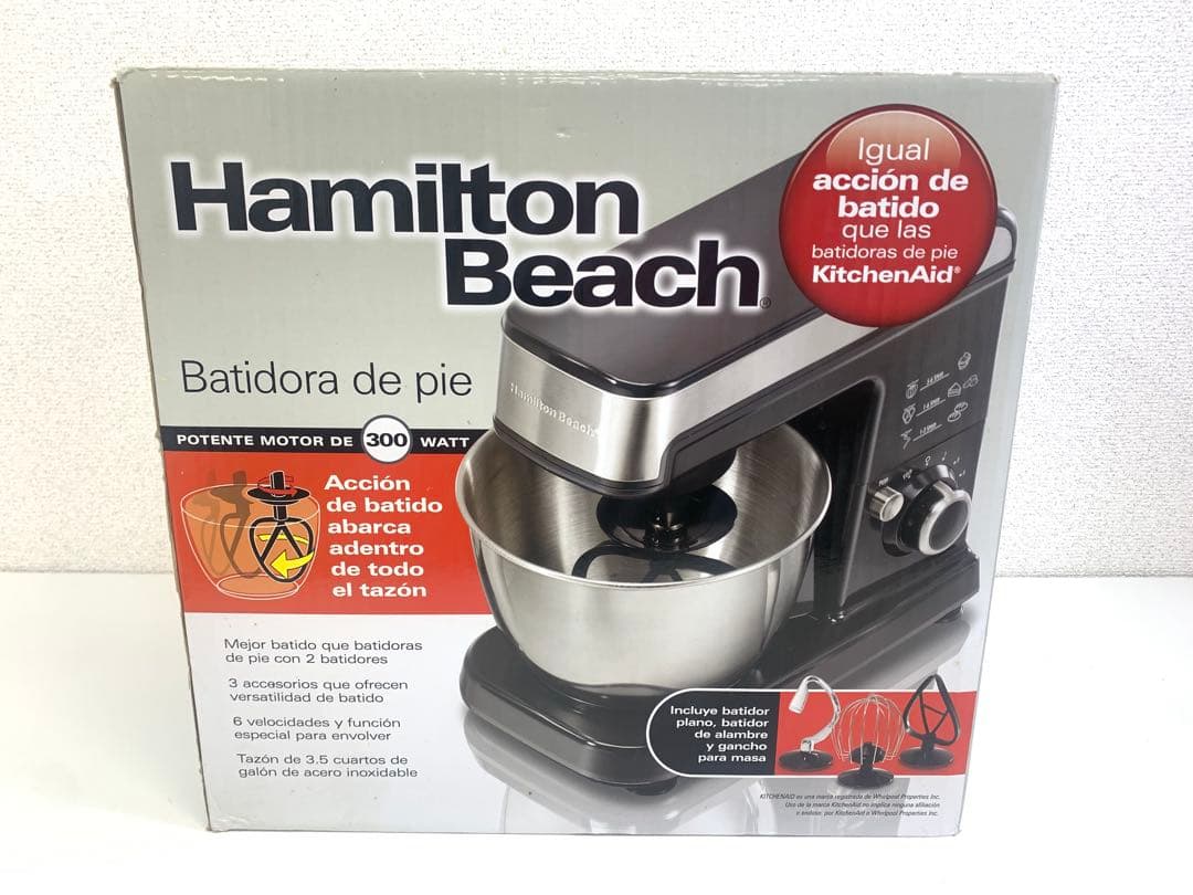 Hamilton Beach ハミルトンビーチ ハンド スタンドミキサー