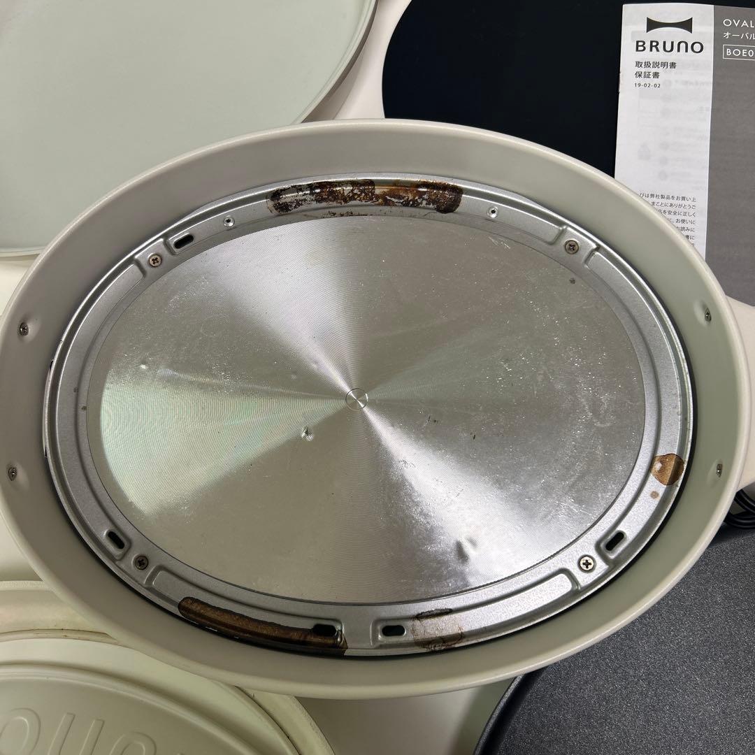 ブルーノ　BRUNO オーバルホットプレート