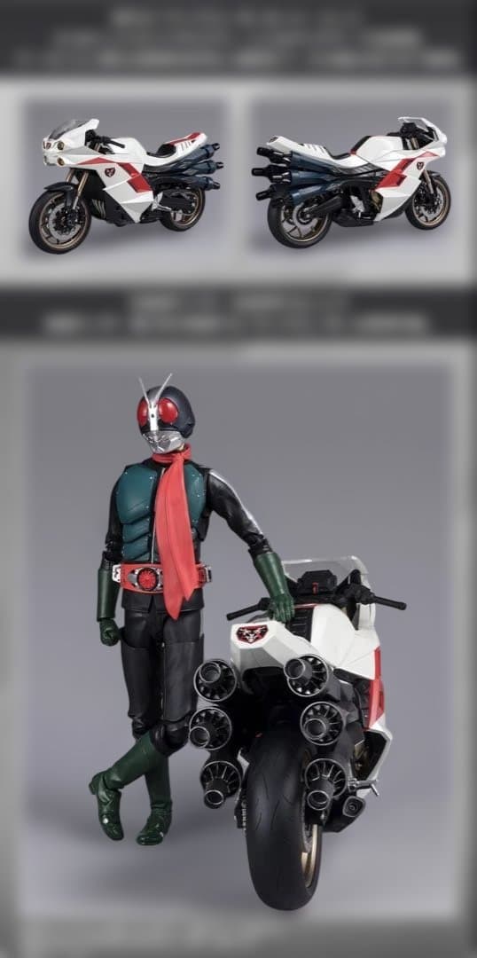 SHFiguarts 仮面ライダー本郷猛 & サイクロン