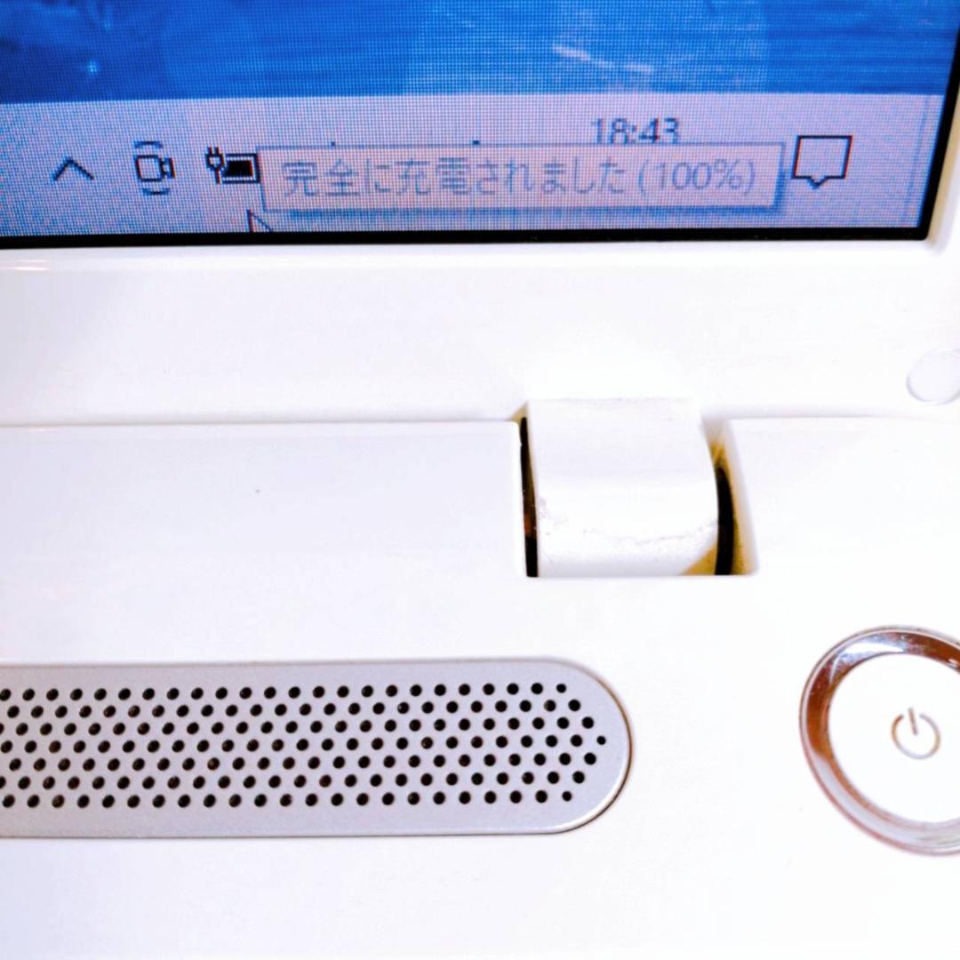 【美品】大容量750GB✨メモリ8GB✨白・薄型✨初心者✨設定済PC✨【Bz9】