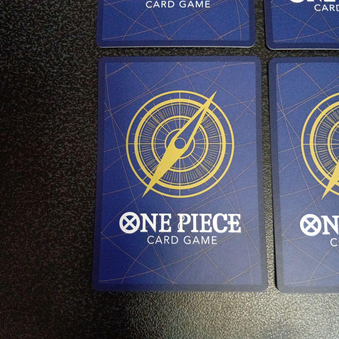 サンジ　OP07-064　プロモーションパックEX　Vol.2　パラレル　SR