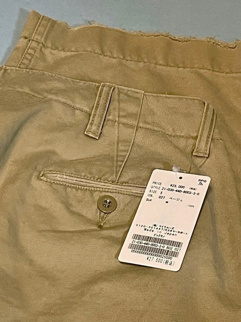 Sサイズ【新品】journal standard luxe「ビックチノ」