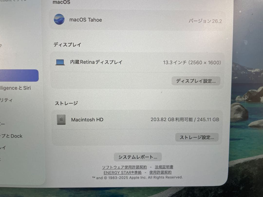美品 M1モデル Macbook Air 13インチ 256GB バッテリー良好