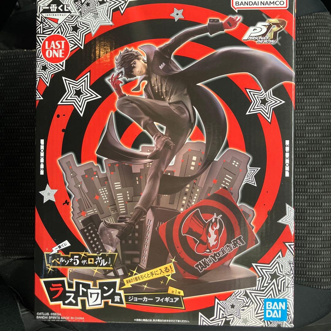 一番くじ ペルソナ5 ラストワン賞 ジョーカーフィギュア1個