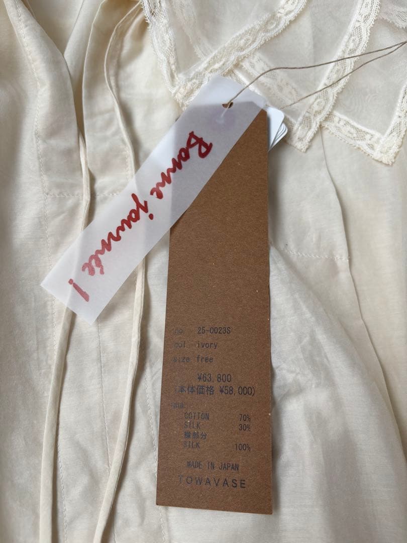 【新品】希少 TOWAVASE ブラウス Leavers blouse