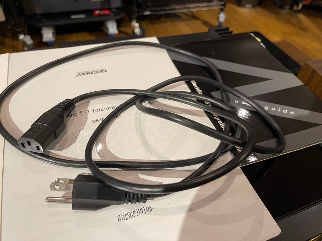 MERIDIAN 551 プリメインアンプ【AXISS 正規輸入品 100V】