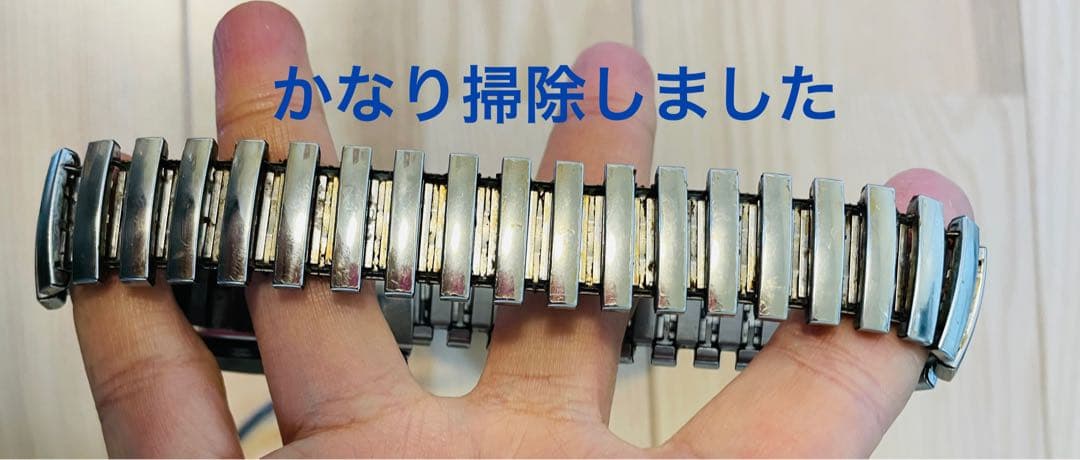 【中古】WINBACK ウィンバック　3SE