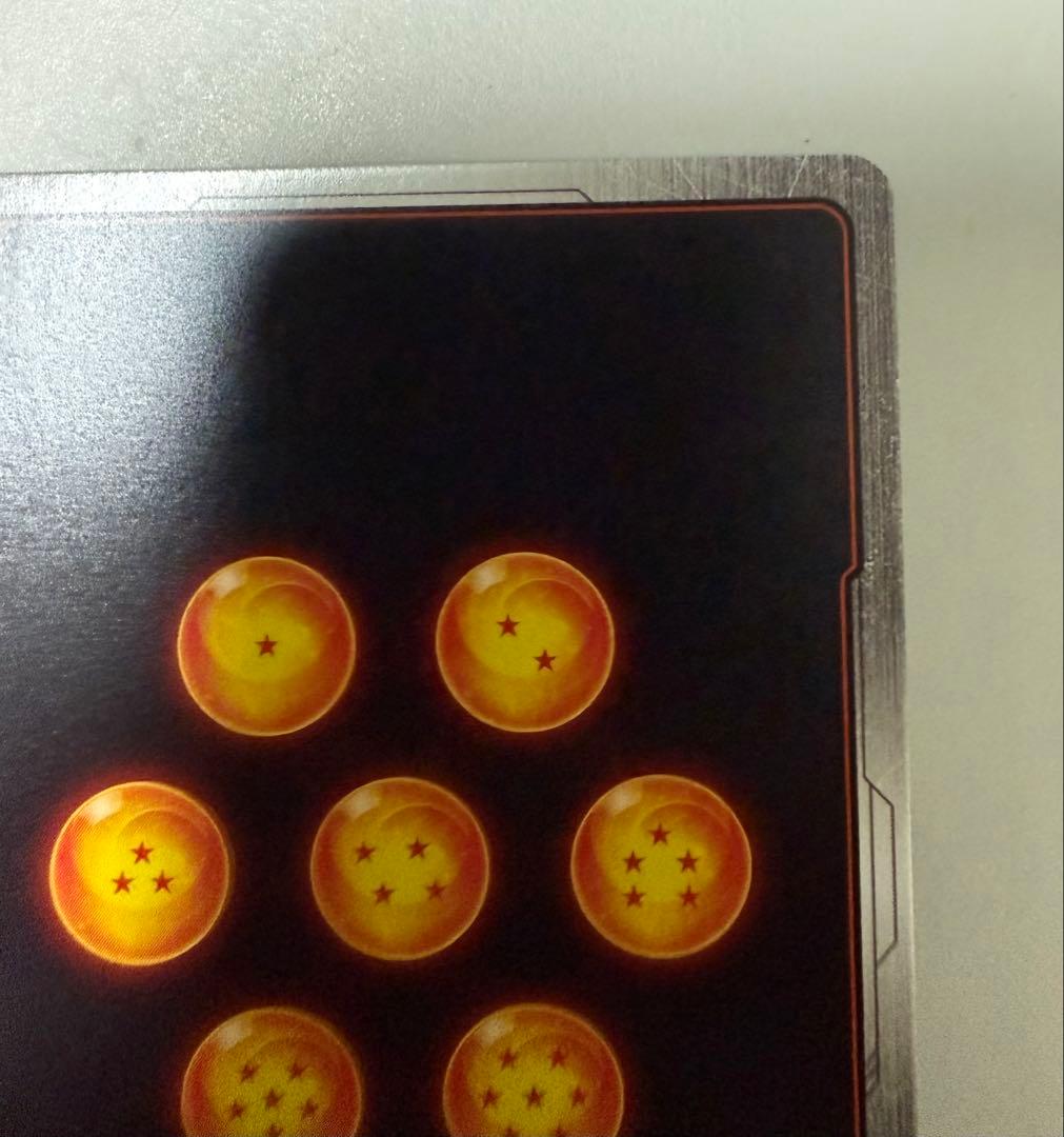 マンガブースター01ブルマ／孫悟空：少年期 パラレル