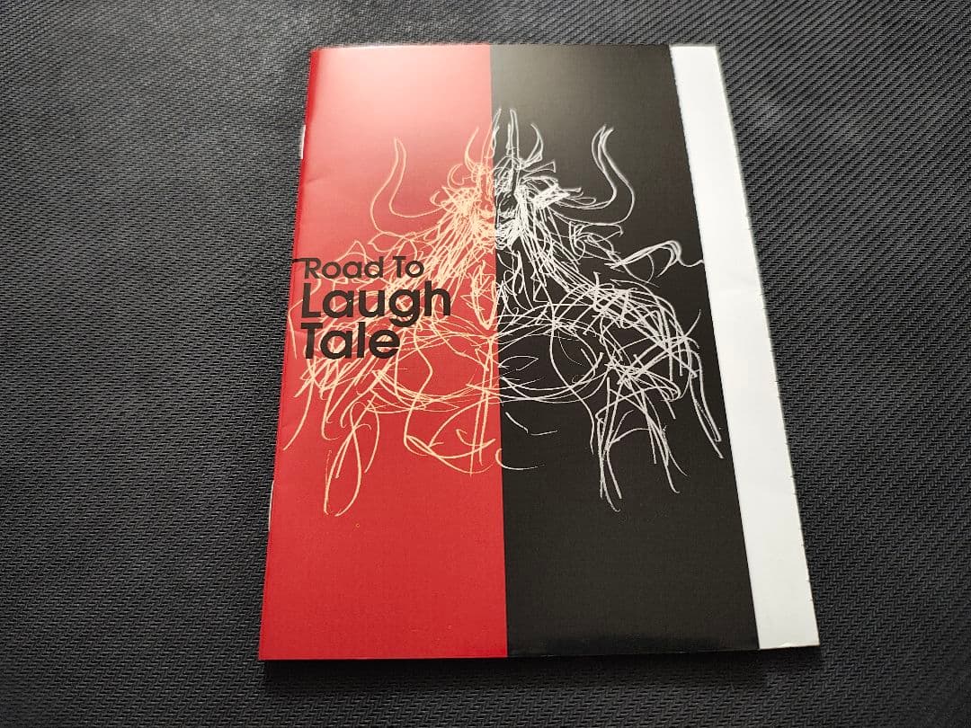 ワンピース 　ルフィ P-033 P-043　ロードトゥラフテル　ジャンプ 付録