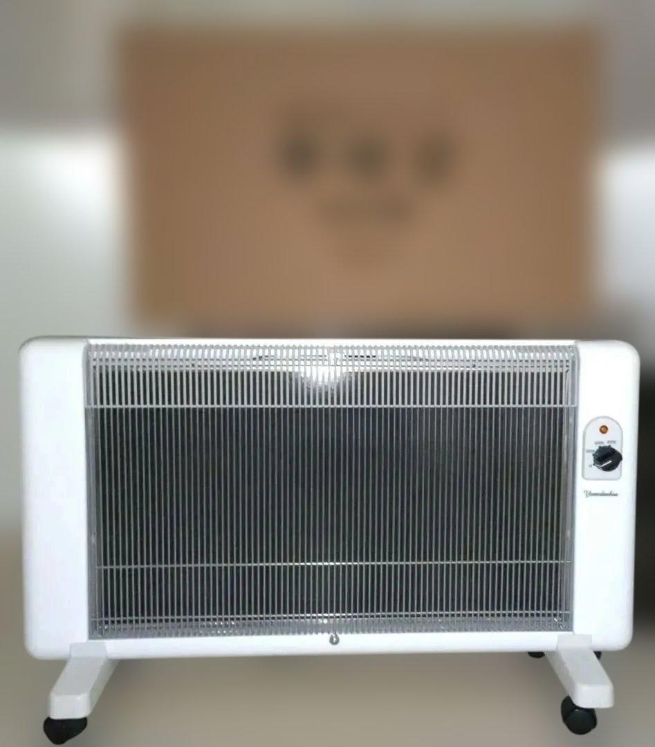 【送料出品者負担】遠赤外線パネルヒーター　夢暖望　900型