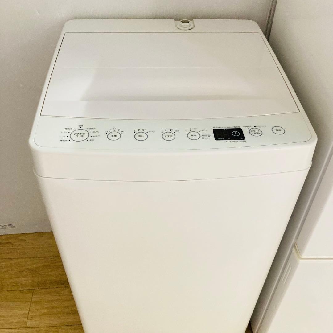 便利な一人暮らし家電4点セット❗️大阪、大阪近郊配送無料　AF