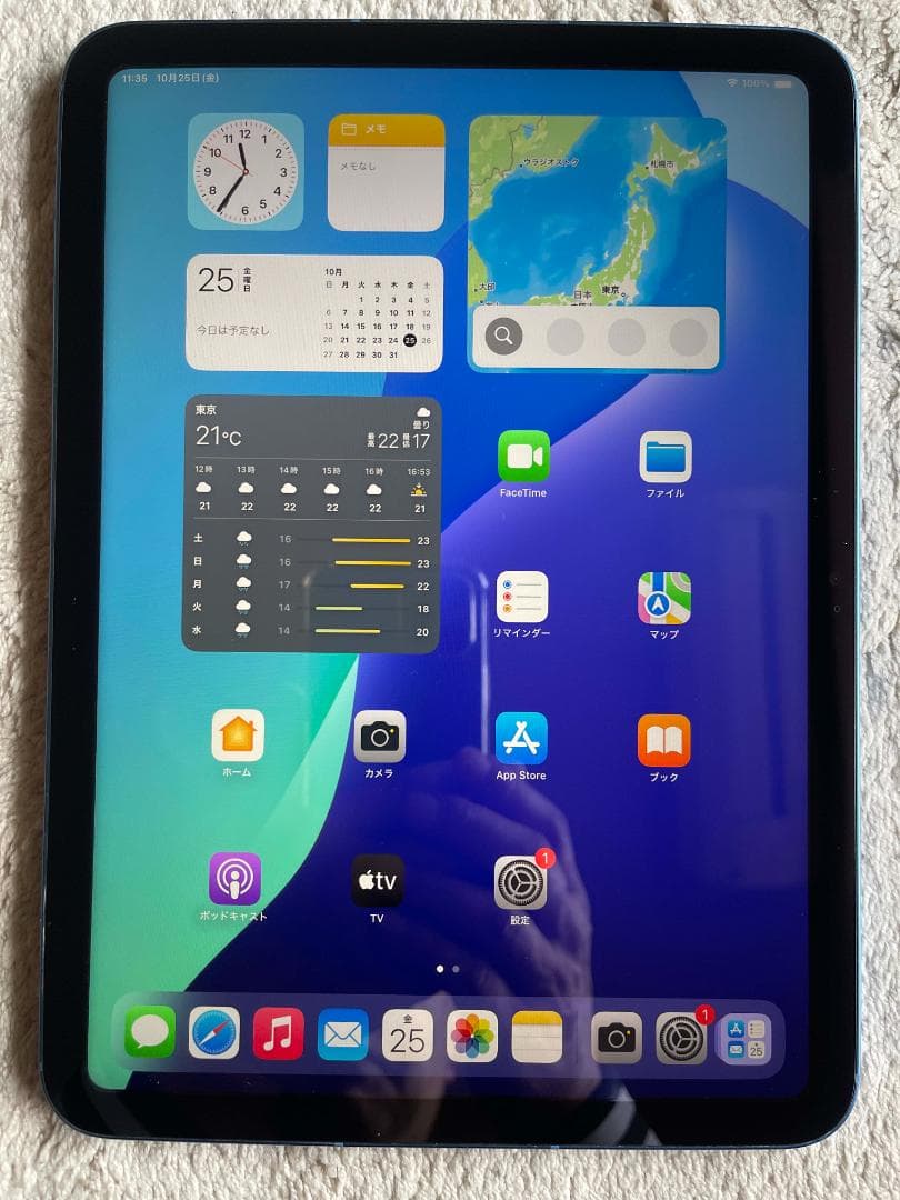iPad 第10世代10.9インチ Wi-Fi-cell６４GBバッテリー８８％