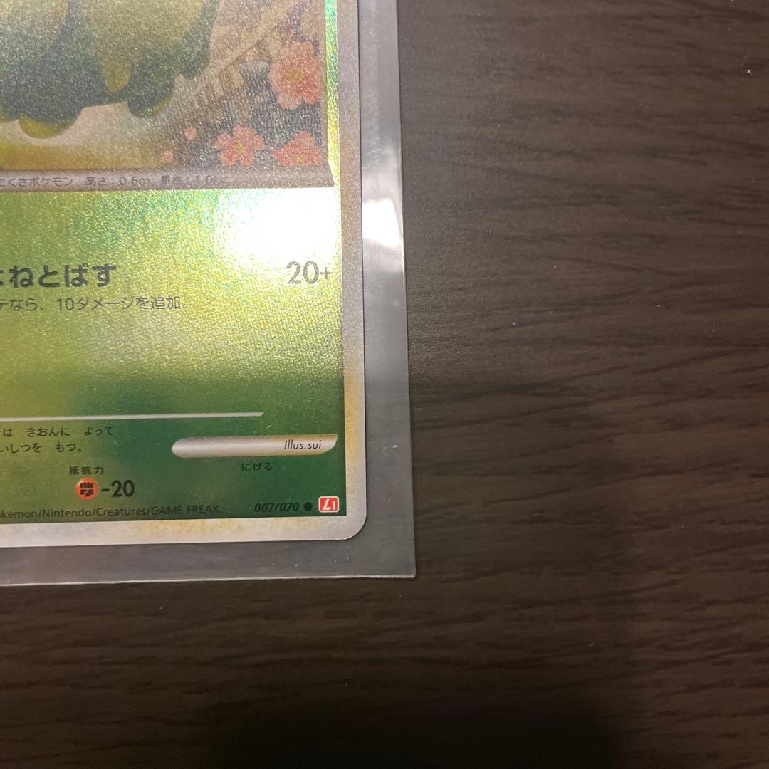 【極美品】ポケモンカード LEGEND ミラー まとめ売り