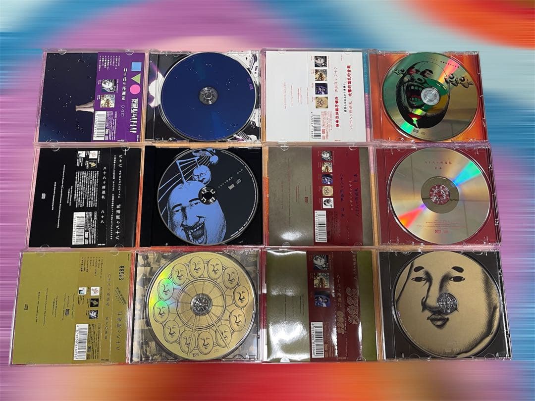 八十八ヶ所巡礼　アルバム 6枚セット 【全て帯付き】