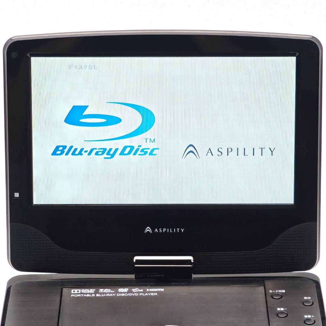 ASPILITY APB-0901 ポータブルブルーレイプレーヤー