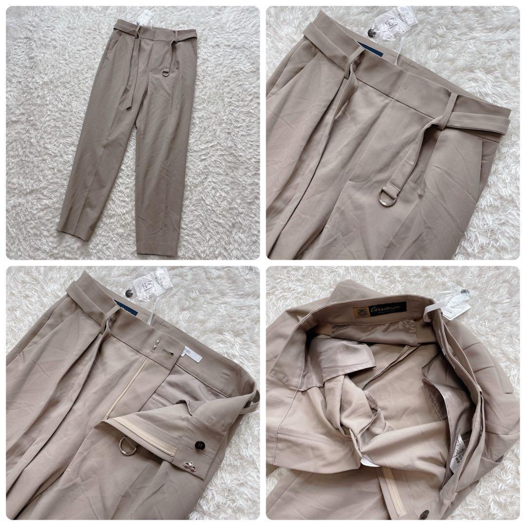 美品✨ アンタイトル ノーカラー パンツ セットアップ 3点セット 近年モデル