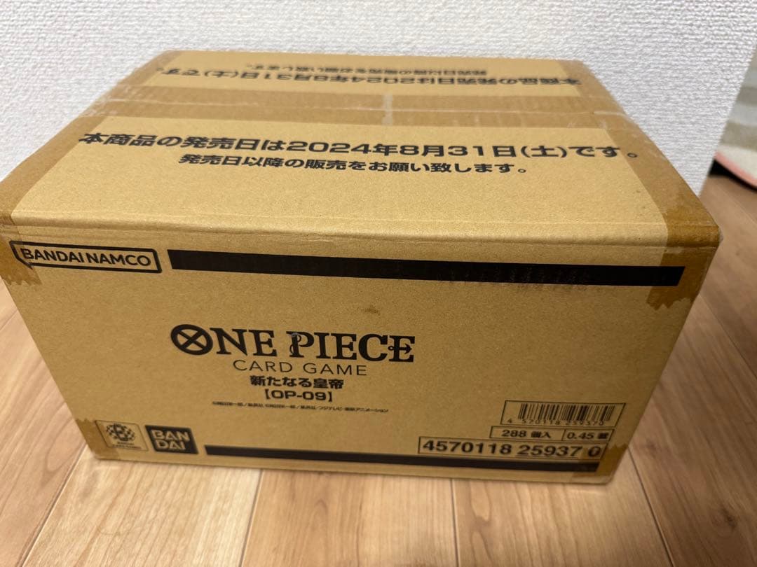 未開封カートン　ワンピースカードゲーム新たなる冒険OP-09
