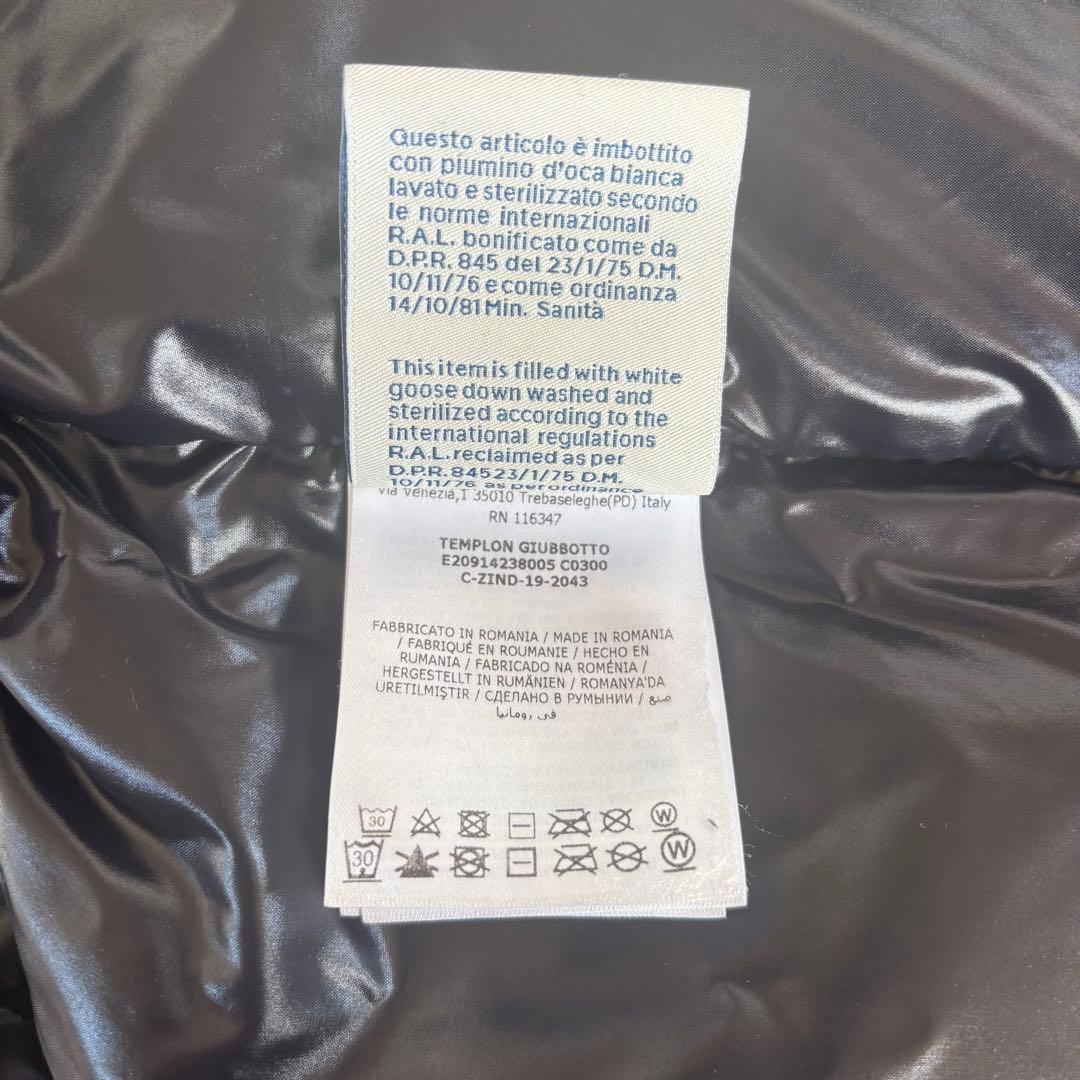 user_884130c7MONCLER ダウンコート メンズ サイズ2