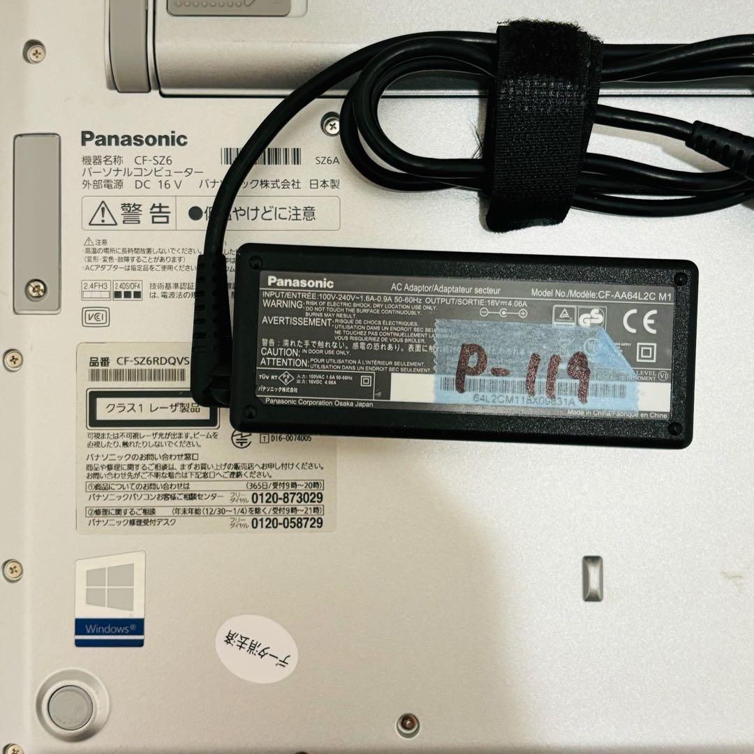 レッツノート PC Windows11 SSD DVD オフィス付き P-119