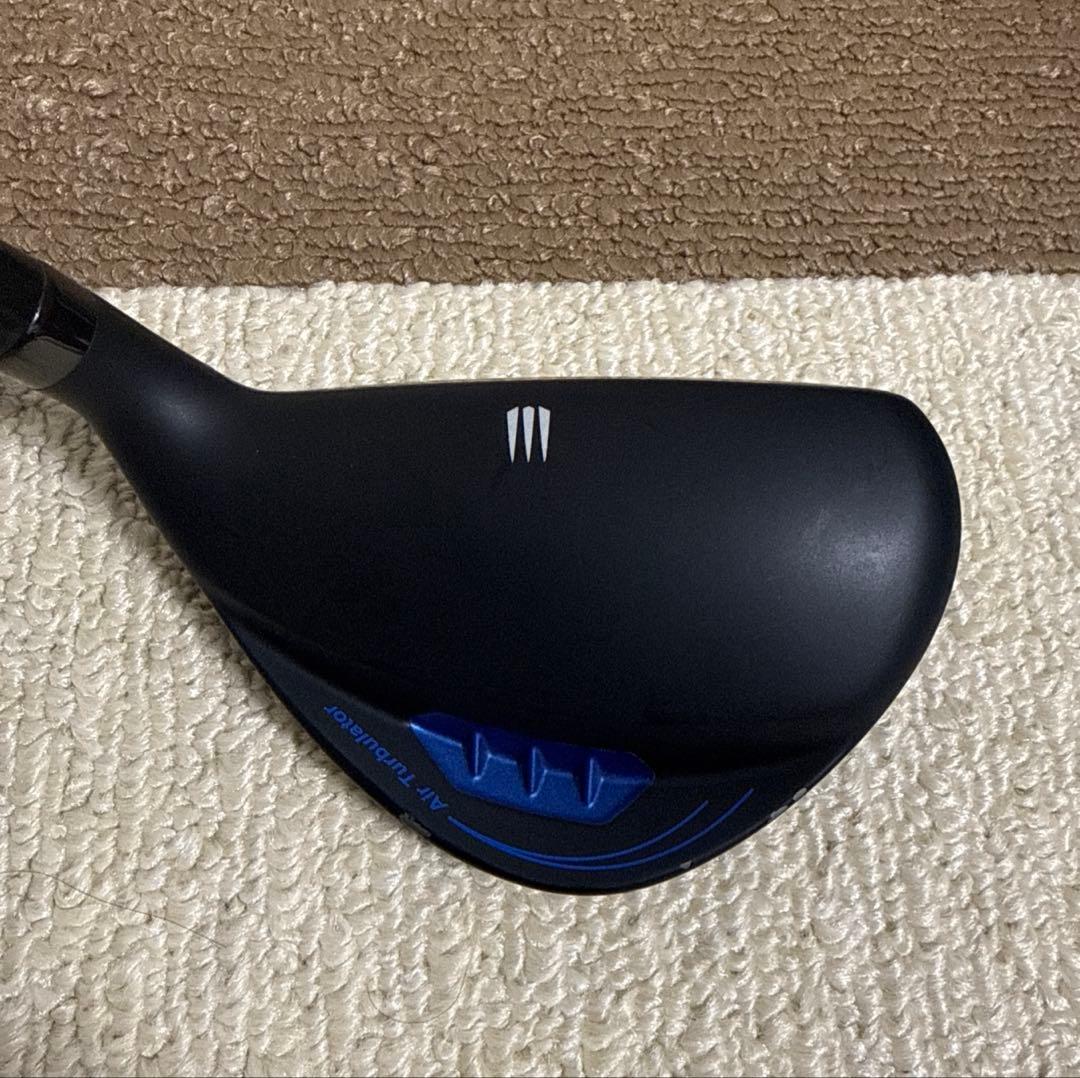 キャスコ UFO AIR by POWER TORNADO 77 R