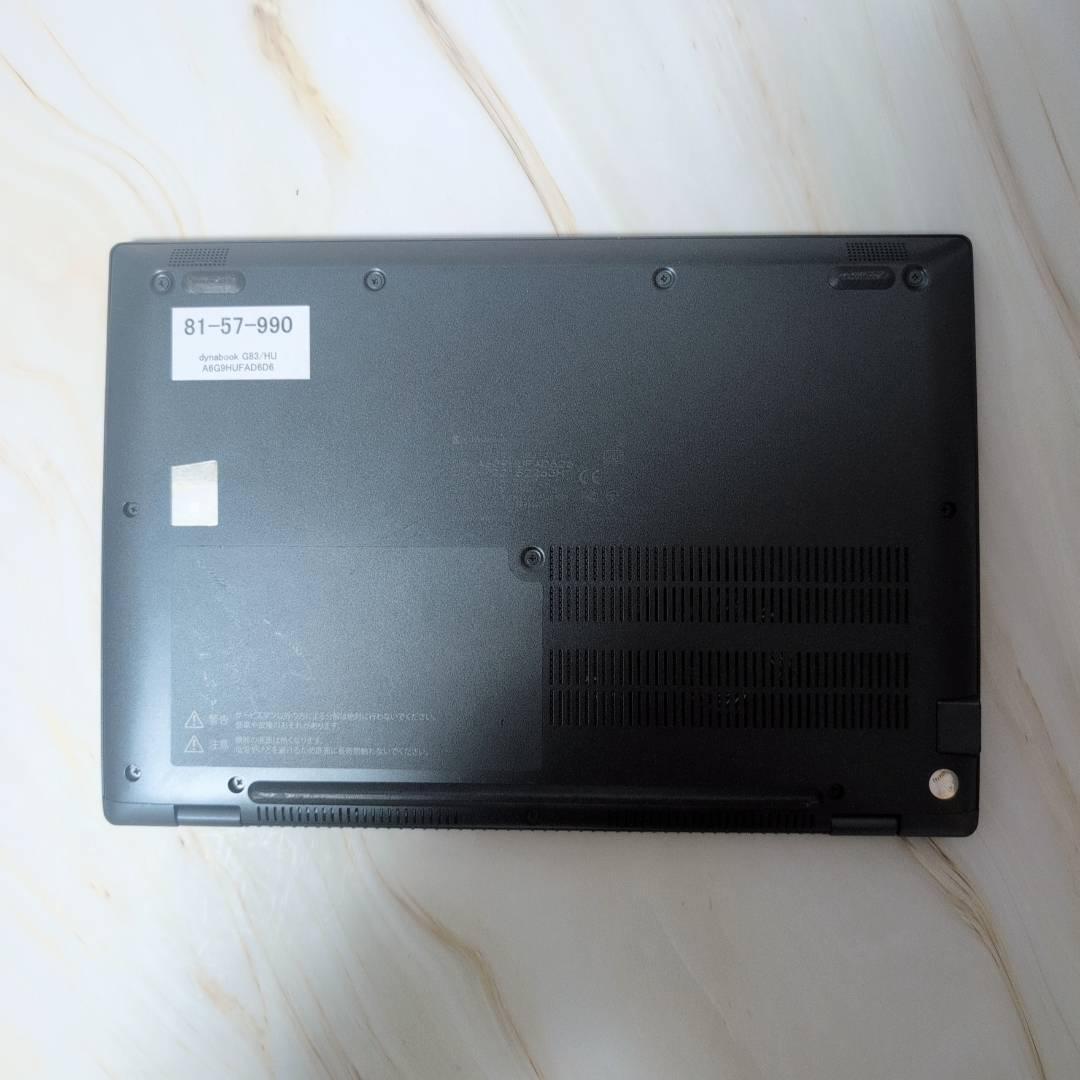 爆速 Dynabook 超軽量 11世代i5 16GB 256GB office