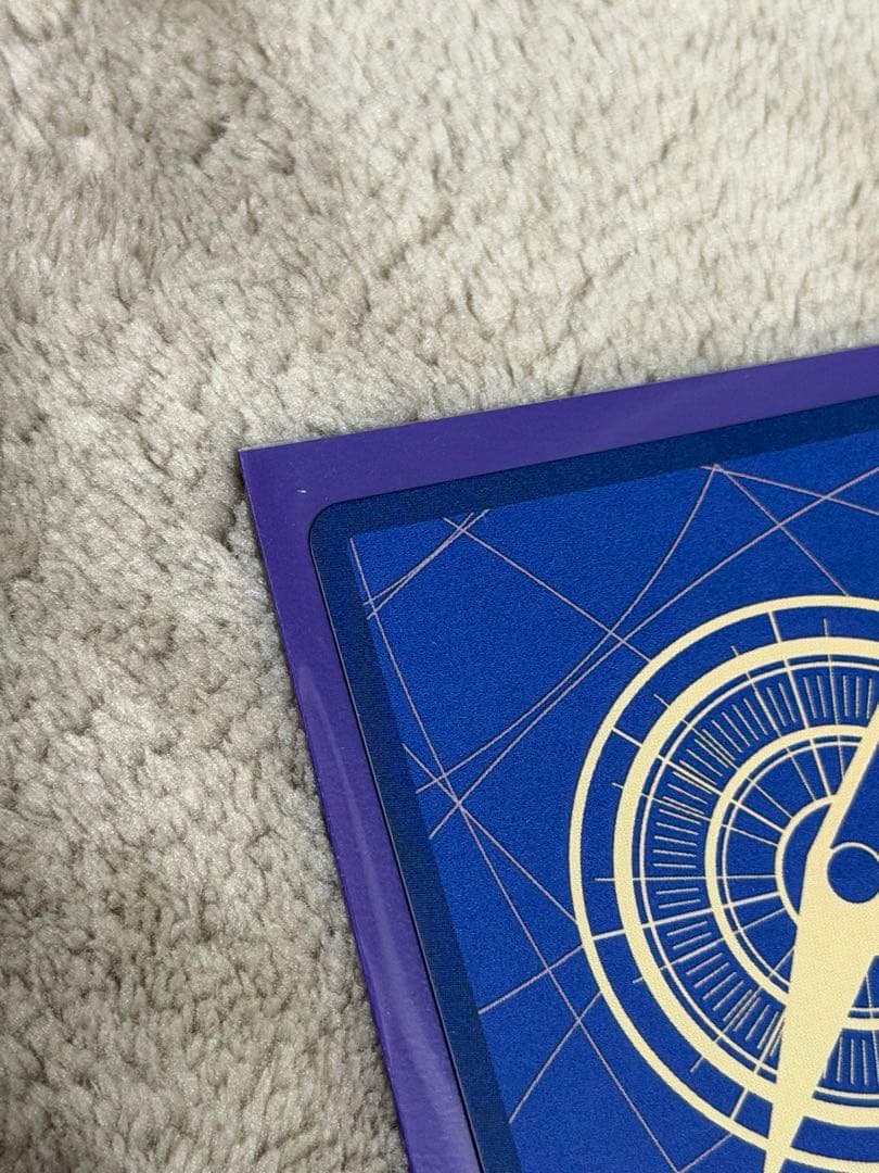 【蒼海の七傑】ジェラキュール・ミホーク(OP14-119)SEC★ コミパラ