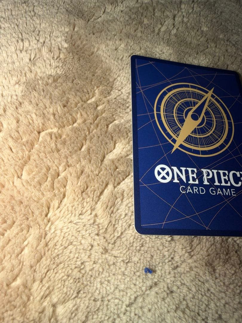 【蒼海の七傑】ジェラキュール・ミホーク(OP14-119)SEC★ コミパラ