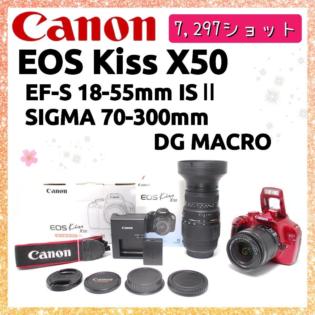❤即購入1000円OFF❤Canon Kiss X50 マクロ 超望遠レンズ