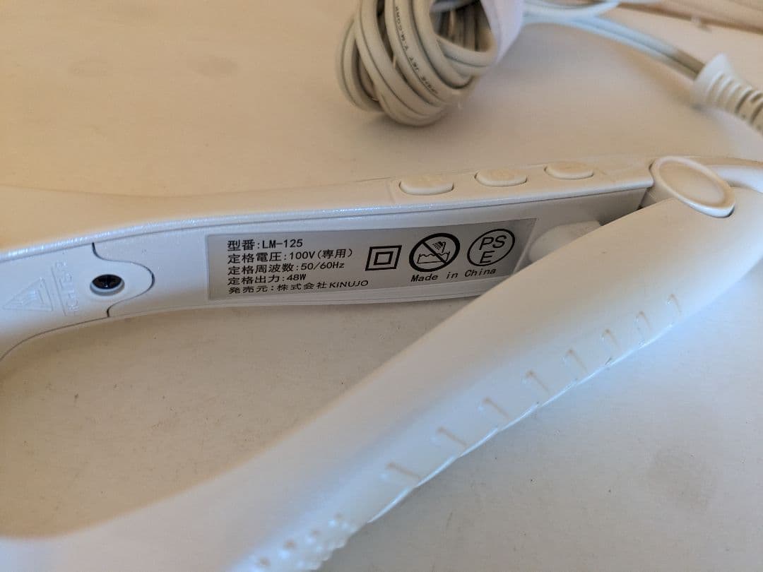 絹女 KINUJO ストレートヘアアイロン LM-125