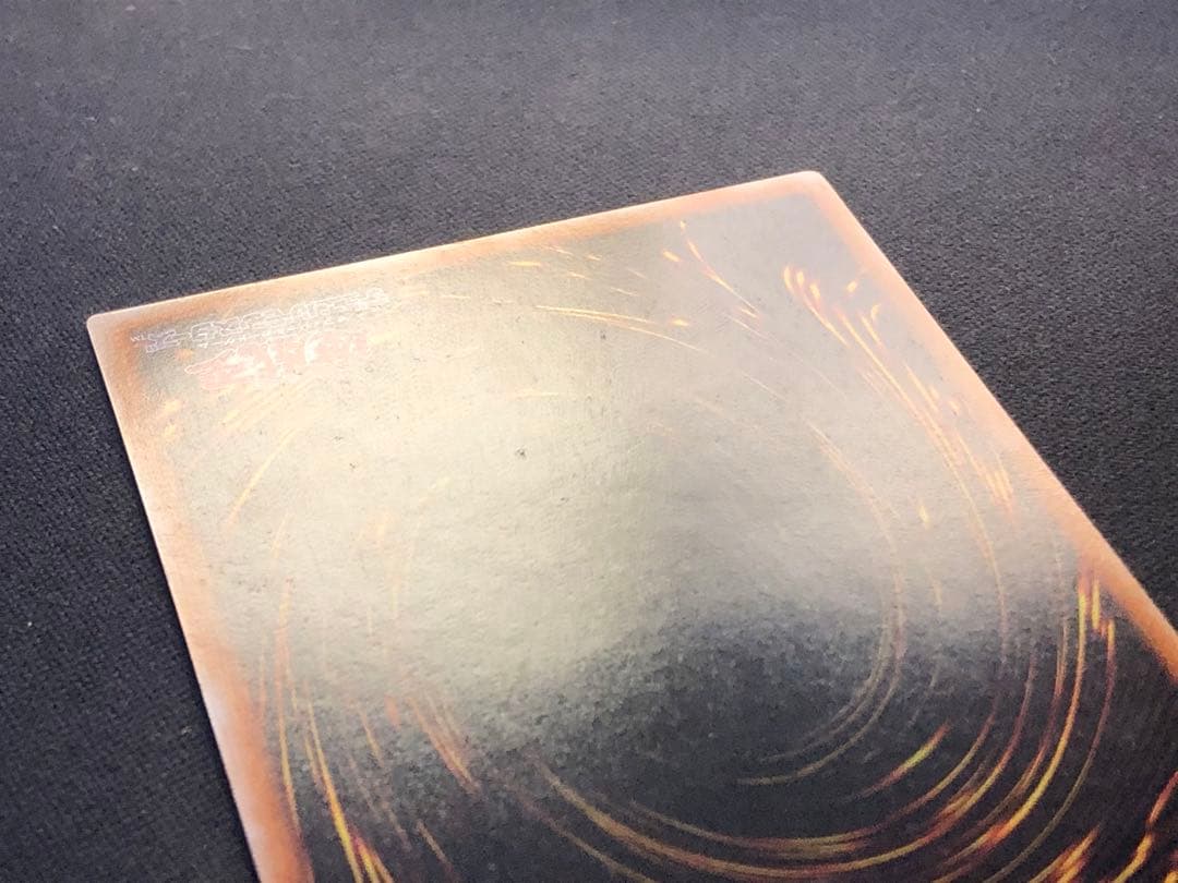 混沌の黒魔術師 307-010 レリーフ【微キズあり】