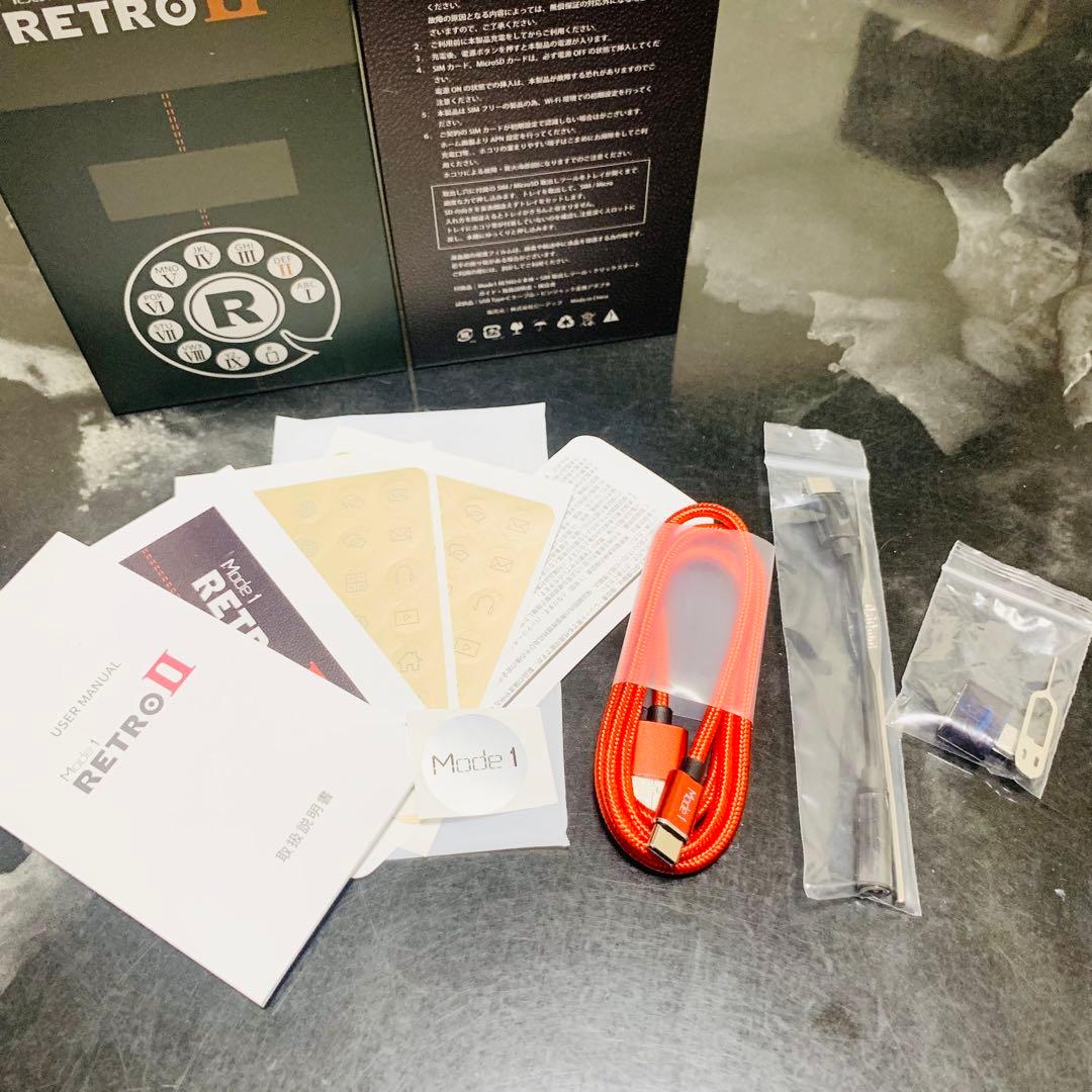 Mode1 ガラケー 型 SIMフリー RetroII レザー調 ブラック