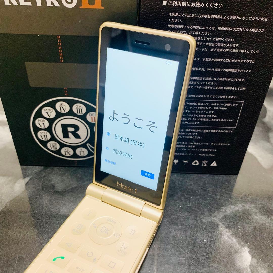 Mode1 ガラケー 型 SIMフリー RetroII レザー調 ブラック